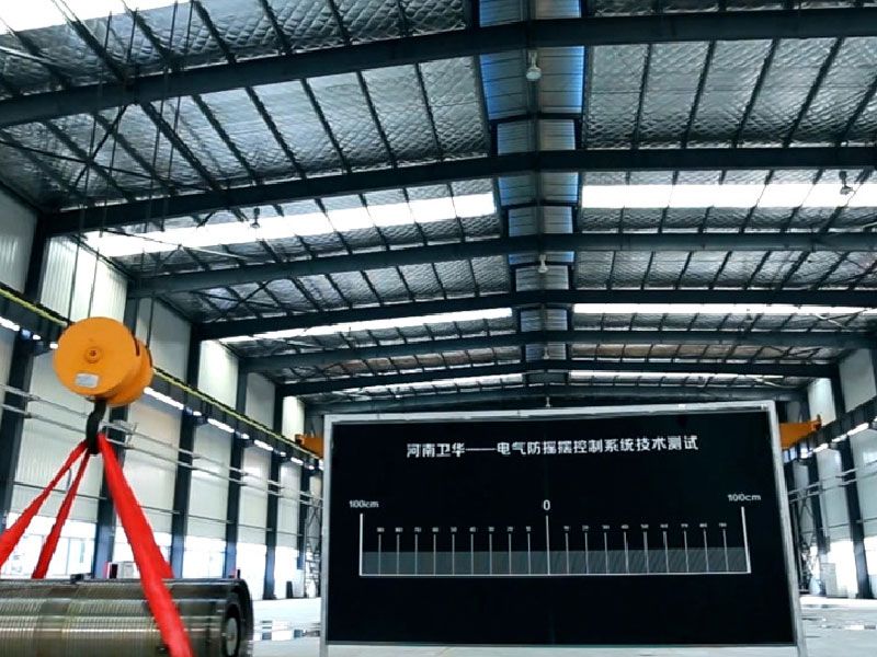 起重機(jī)電器防搖擺自動(dòng)定位控制系統(tǒng)