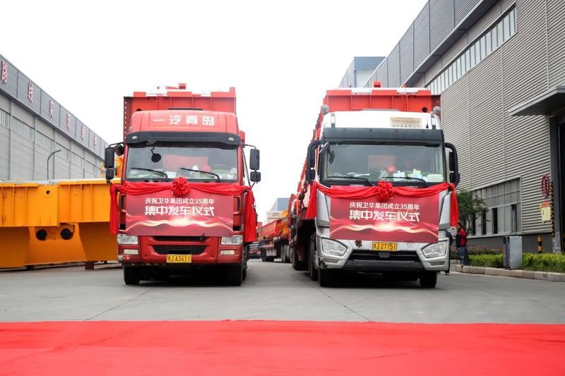 全車“出擊”！超強車隊集中發車獻禮衛華集團卅五華誕