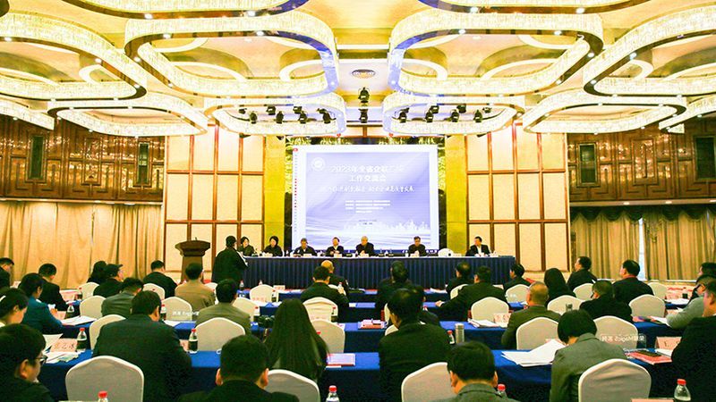 新起點！衛華集團榮獲全國企業文化成果一等獎