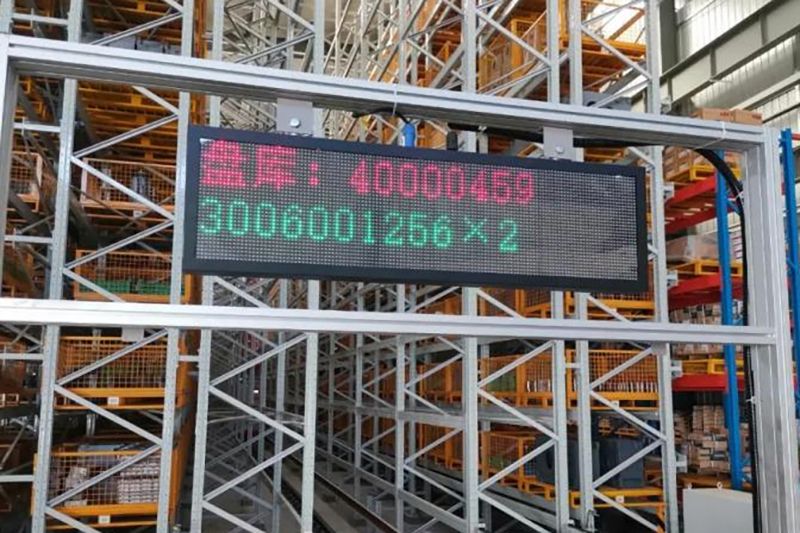 破立并舉！衛(wèi)華AIStorage重載立體倉(cāng)庫(kù)解決方案